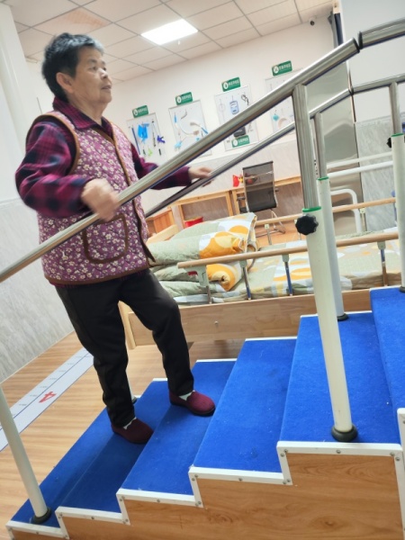 多彩生活