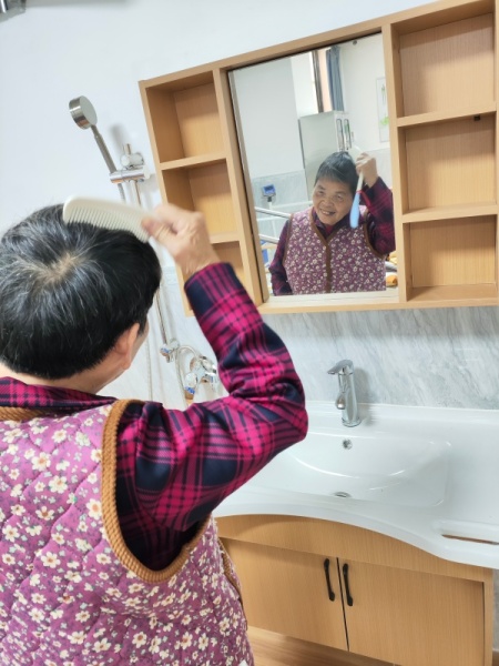 多彩生活