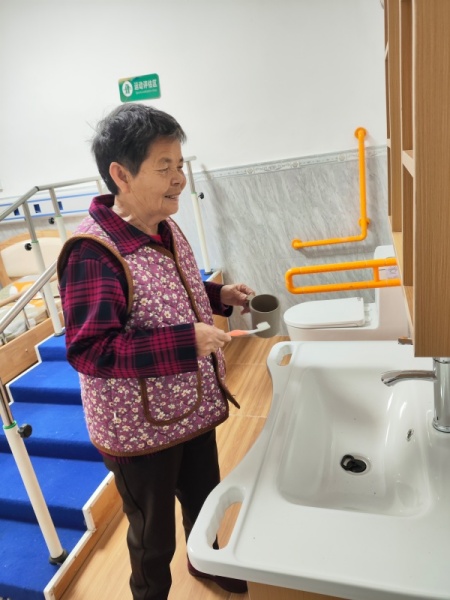 多彩生活