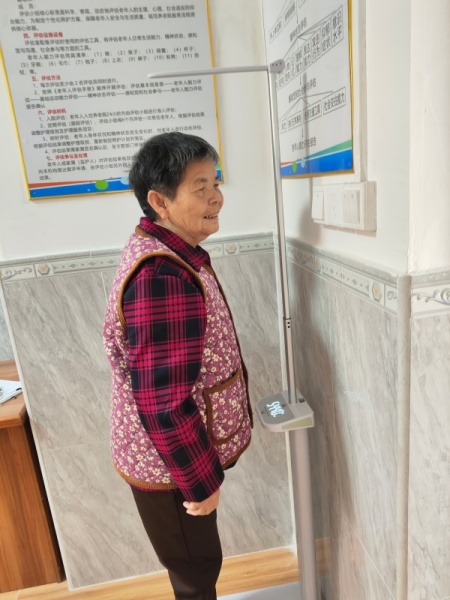 多彩生活