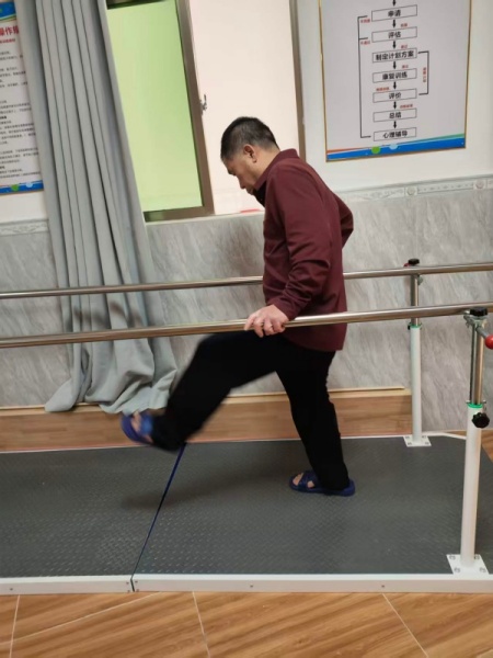 多彩生活